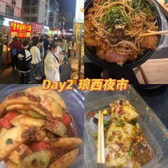 甘家界檸檬鴨(春暉店)張用戶圖片