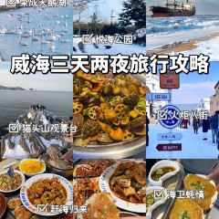 赶海归来·肥蛤·海鲜烧烤(韩乐坊店) 여행 사진