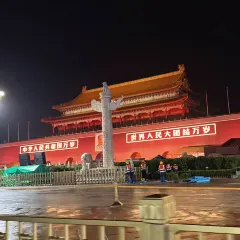四季民福(前门店) 여행 사진