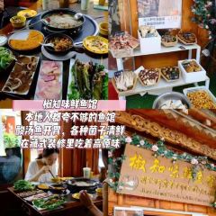 Kamba Nomadic Cafe User Photo
