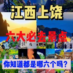 杨萍粉店 User Photo