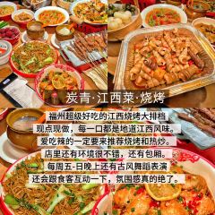 WANG ZHUANG A MI SEAFOOD STALL User Photo