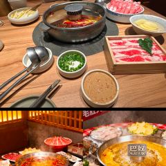 巴奴毛肚火锅(龙湖锦艺城店) 여행 사진