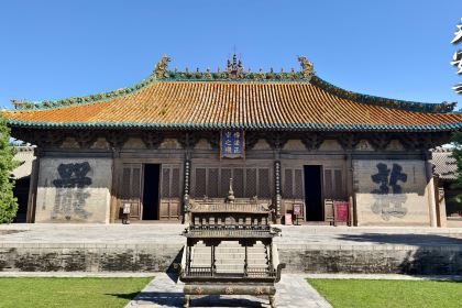 Xiaoxifuliangfen (hunyuan)