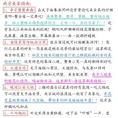 LI BAI XIE User Photo