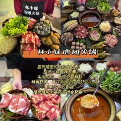 超燃一品桑拿鸡•桑拿牛肉•桑拿鱼（广泰店） User Photo