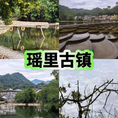 谭婆饺子粑 User Photo