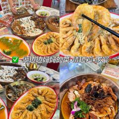 BAI YU DING DONG GUA ZHONG User Photo