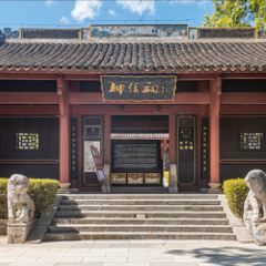 曹妹螺蛳粉(柳锌总店) User Photo