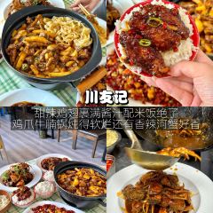 趕海歸來·肥蛤·海鮮燒烤（韓樂坊店）張用戶圖片