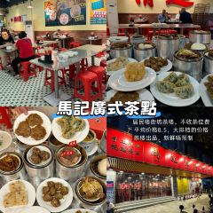 超燃一品桑拿鸡•桑拿牛肉•桑拿鱼（广泰店） User Photo