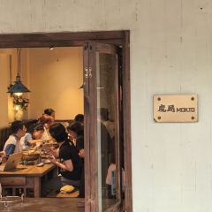 众品老方子锅贴甜沫(总店) User Photo
