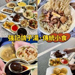 BAI YU DING DONG GUA ZHONG User Photo