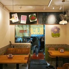 TAIXIAOSHITANG User Photo