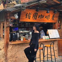 猪圈咖啡屋 User Photo