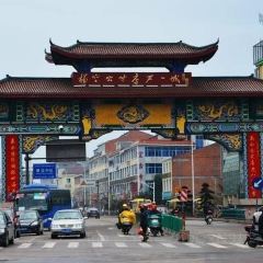 LAO JIE LAO CHU User Photo