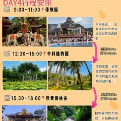 缅花小吃(白象湖店) User Photo