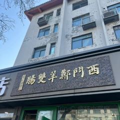 XI MEN ZHENG User Photo