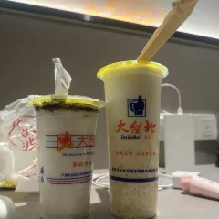 張記逍遙胡辣湯（大坑沿街店）張用戶圖片