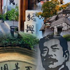 绘璟轩·不醒人室 User Photo