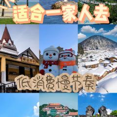 dan jia yu pai User Photo