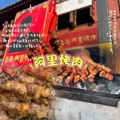 经典老菜坊·开封灌汤包 User Photo