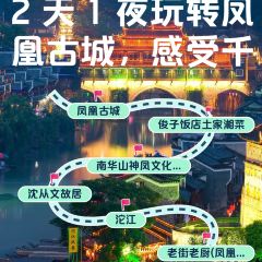 老街老廚飯店張用戶圖片