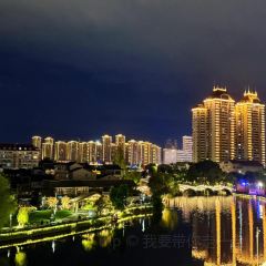 Huangyan International Hotel· Restaurant User Photo