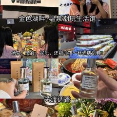 天棒老火锅(老店) User Photo