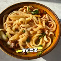 喜晉道麵館（華嚴寺廣場店）張用戶圖片