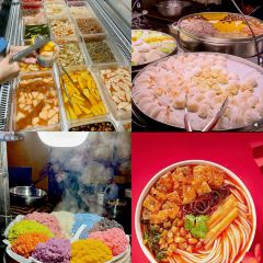 柳州五星步行街怡程酒店·金惠大酒楼(连塘店) User Photo