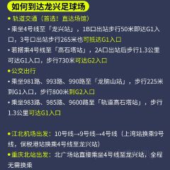 天棒老火锅(老店) User Photo