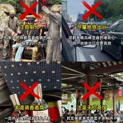 HONG DING YAN 여행 사진