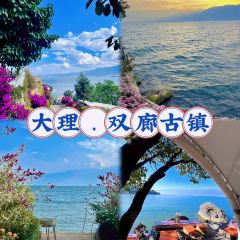 PeKing HOTPOT User Photo