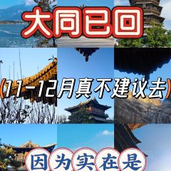 Mr chai Noodle User Photo