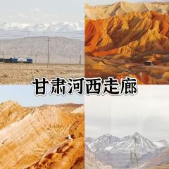 益和居·驴肉黄面(鸣山北路店) 여행 사진