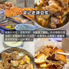 金弟炒螺蛳粉(驾鹤店) 여행 사진