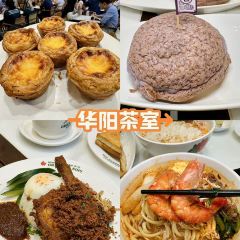 肥肥蟹 Fei Fei Crab - Kepong HQ User Photo