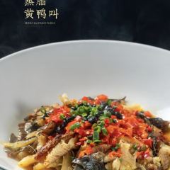 鄉村第一餐（九道灣店）張用戶圖片