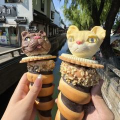 蘇外婆經典蘇幫菜·私房菜·松鼠桂魚（平江路店）張用戶圖片