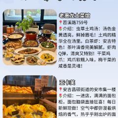 老惠龍麵館張用戶圖片