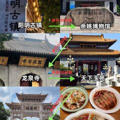 一番小叙(胜山西路店) User Photo