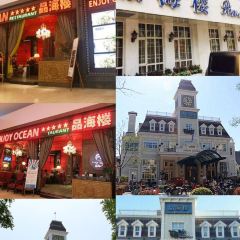 SEAF0OD MASTER User Photo