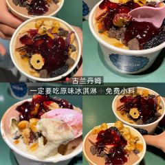 努日曼无花果抓饭快餐(和田街小区店) User Photo