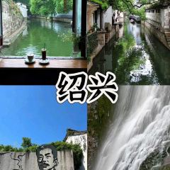 绘璟轩·不醒人室 User Photo