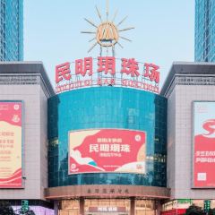 HENG XING FA User Photo