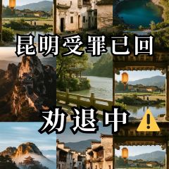 SHANGSHAN TEAHOUSE User Photo