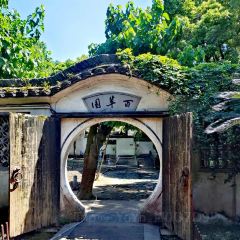 绘璟轩·不醒人室 User Photo