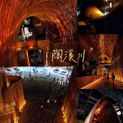 樊老头樊氏牛骨粉(婺源书乡路店) User Photo