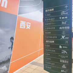 魏家凉皮(王府井奥莱西咸小镇店) User Photo